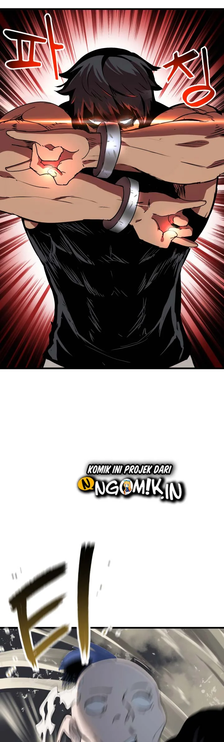 sword king chapter 52 - Page 70